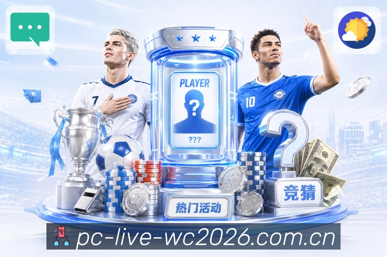 奖项证书
